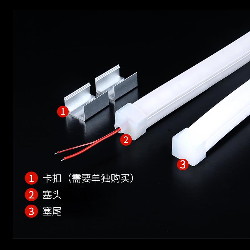 LED Neon Tube Supplier