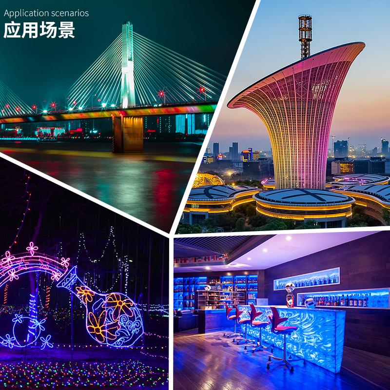LED Neon Tube Supplier