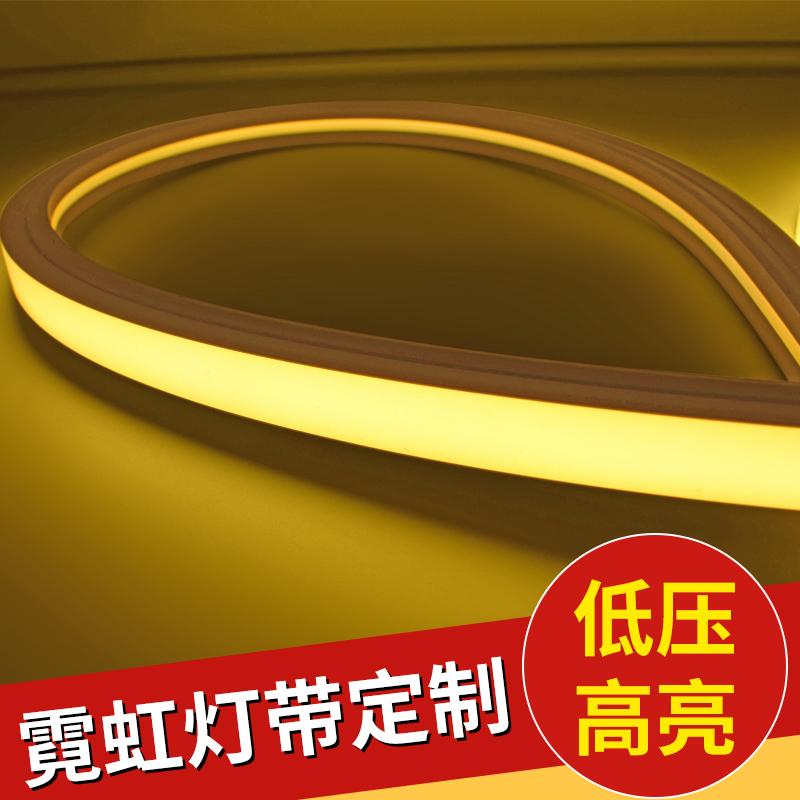 LED Neon Tube Supplier