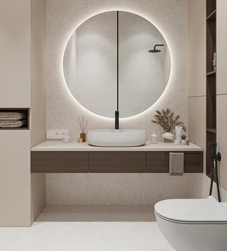 Éclairage de salle de bain intelligent