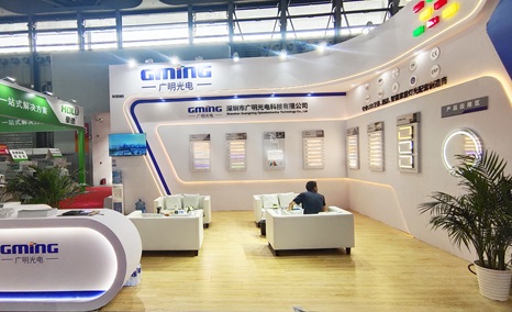 Gming au 29e Salon international des équipements de cuisine et de salle de bains de Chine